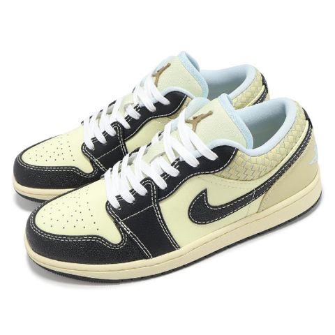 NIKE 耐吉 休閒鞋 Air Jordan 1 Low SE 男鞋 椰奶 AJ1 編織格紋 一代 金標 HQ3437-101