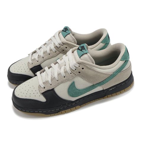 NIKE 耐吉 休閒鞋 Dunk Low 男鞋 可可色 綠 棕 膠底 低筒 HQ3483-104