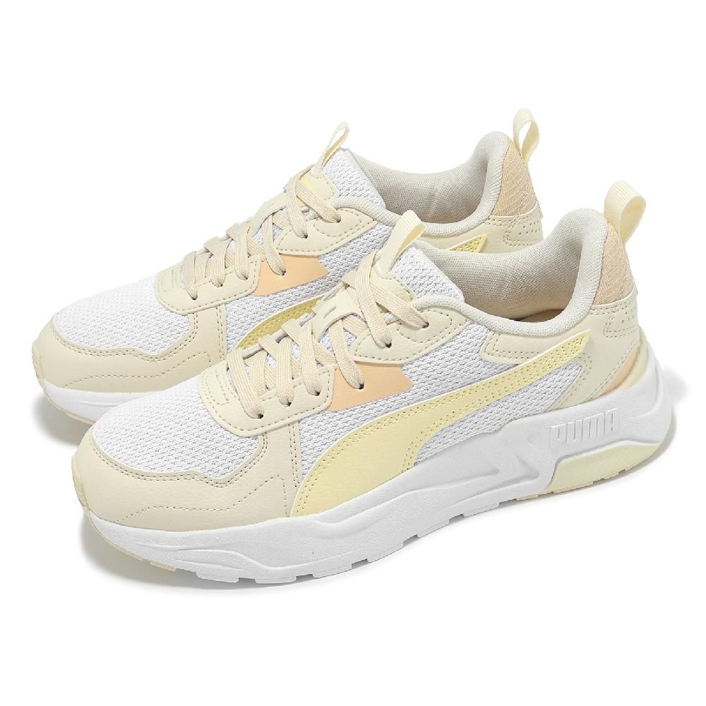 ★PUMA★ Trinity Light Ivory Cream 38929229 Puma Trinity Light Ivory Cream 389292 29 – buy the best