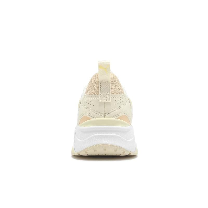 ★PUMA★ Trinity Light Ivory Cream 38929229 Puma Trinity Light Ivory Cream 389292 29 – buy the best