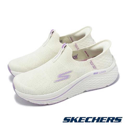 SKECHERS 休閒鞋 Max Cushioning Elite 2 Eternal Slip-Ins 女鞋 套入式 129611OFWT