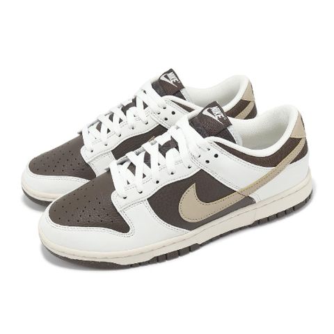 NIKE 耐吉 休閒鞋 Dunk Low 男鞋 女鞋 反轉摩卡 咖啡 白 奶茶勾勾 低筒 HF4292-100