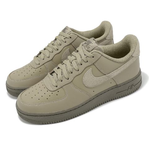 NIKE 耐吉 休閒鞋 Air Force 1 07 LV8 男鞋 卡其 棕 AF1 皮革 經典 HQ1176-222