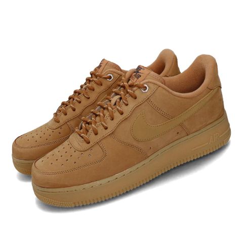 NIKE 耐吉 休閒鞋 Air Force 1 07 WB 男鞋 AF1 經典 麥色 膠底 棕 麂皮 Flax CJ9179-200