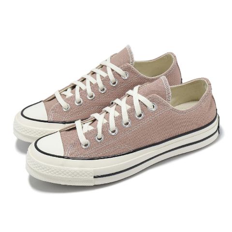 CONVERSE 休閒鞋 Chuck 70 Low 男鞋 女鞋 塵埃棕 1970 低筒 帆布鞋 情侶鞋 A12407C