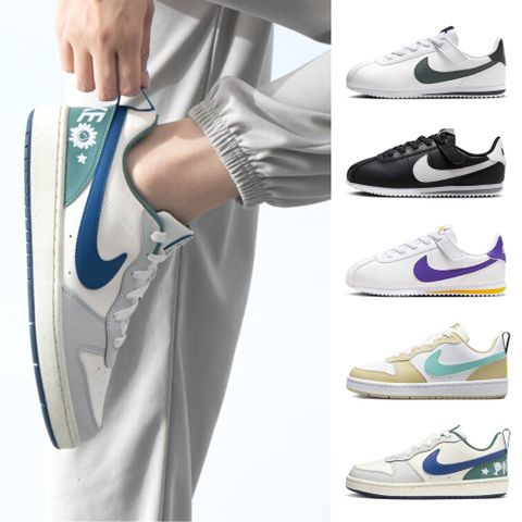 NIKE 耐吉 KIDS CORTEZ EASYON COURT BOROUGH LOW RECRAFT 休閒鞋 阿甘鞋 小童鞋 中大童鞋 多款任選