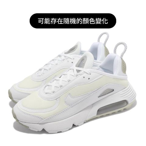 NIKE 耐吉 休閒鞋 Wmns Air Max 2090 C/S 女鞋 白 銀 氣墊 緩震 運動鞋 DH5698-100