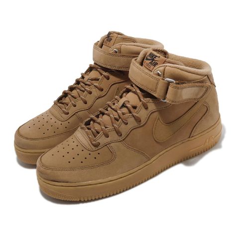 NIKE 耐吉 休閒鞋 Air Force 1 Mid 07 男鞋 棕 經典款 AF1 小麥色 中筒 麂皮 DJ9158-200