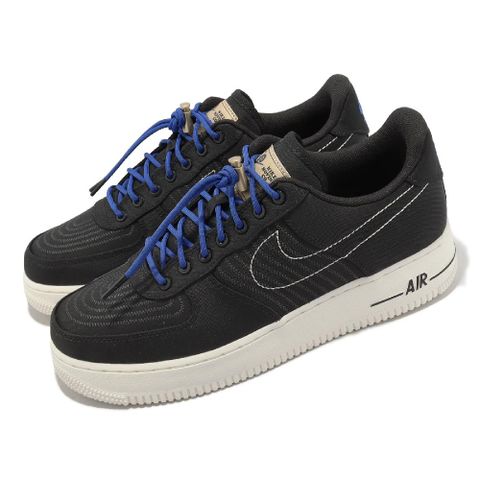 NIKE 耐吉 休閒鞋 Air Force 1 07 LV8 男鞋 黑 白 AF1 刺繡 MOVING CO. 聯名 DV0794-001