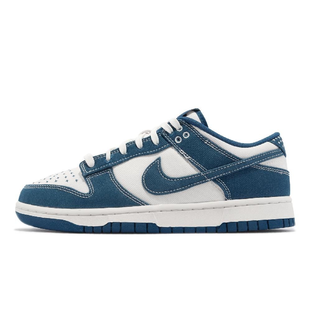 NIKE 耐吉 休閒鞋 Dunk Low Retro SE 男鞋 單寧 刺子繡 滿天星 藍 DV0834-101