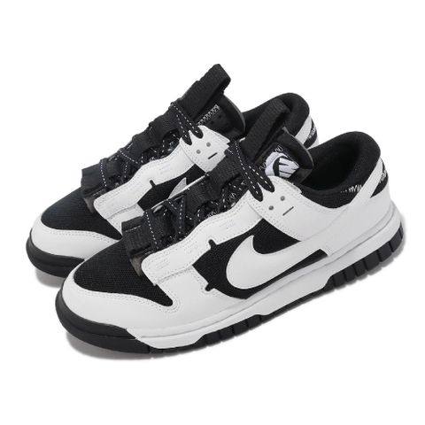 NIKE 耐吉 休閒鞋 Air Dunk Jumbo 男鞋 反轉 熊貓 黑 白 解構 拼接 氣墊 DV0821-002