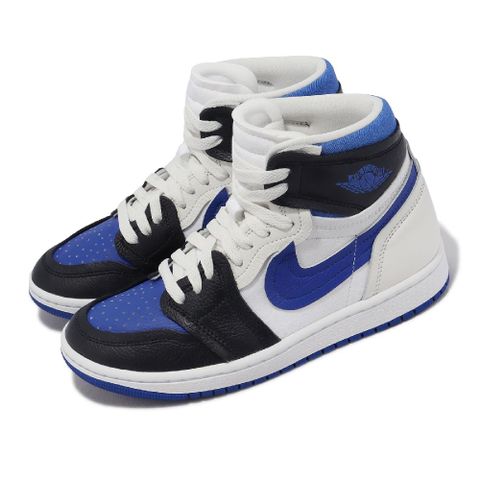 NIKE 耐吉 休閒鞋 Wmns Air Jordan 1 MM High 女鞋 白 黑 藍 喬丹 1代 皮革 高筒  FB9891-041