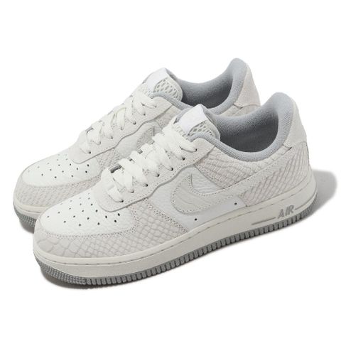 NIKE 耐吉 休閒鞋 Wmns Air Force 1 07 女鞋 白 灰 蛇紋 AF1 White Python DX2678-100