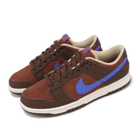 NIKE 耐吉 休閒鞋 Dunk Low Retro PRM 男鞋 磚紅 藍 咖啡 麂皮 Mars Stone DR9704-200