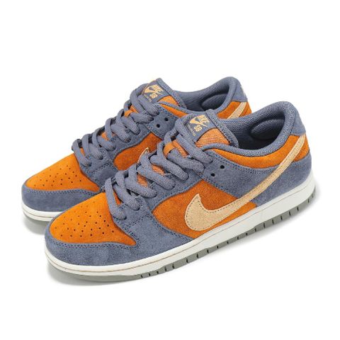 NIKE 耐吉 滑板鞋 SB Dunk Low Pro 男鞋 女鞋 灰藍 橘 麂皮 休閒鞋 HF3063-002