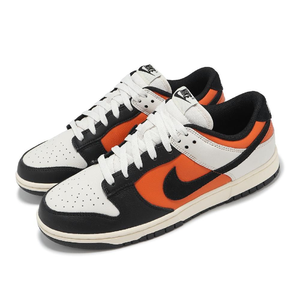 NIKE 耐吉 休閒鞋 Dunk Low Retro Vintage Coral 男鞋 女鞋 黑 橘 低筒 HQ4988-030