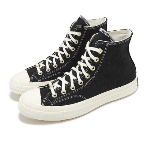 CONVERSE 休閒鞋 Chuck 70 HI 男鞋 黑 米白 1970 奶油底 復古 高筒 帆布鞋 A12462C