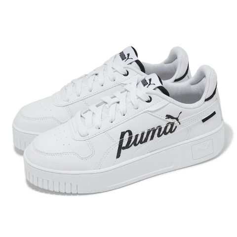 PUMA 彪馬 休閒鞋 Carina Street 女鞋 白 黑 皮革 低筒 厚底 增高 小白鞋 40027501