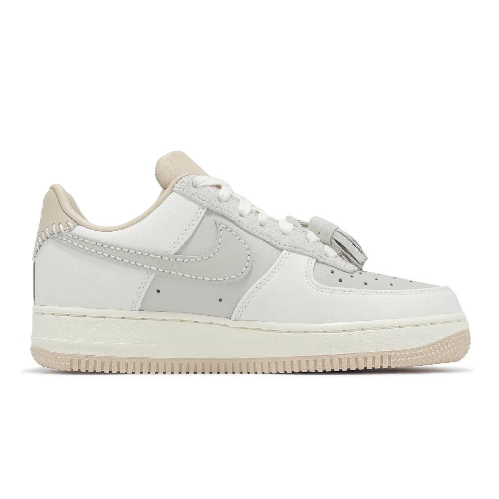 NIKE 耐吉 休閒鞋 Wmns Air Force 1 07 女鞋 男鞋 AF1 米白 奶茶色 流蘇 HV1813-001