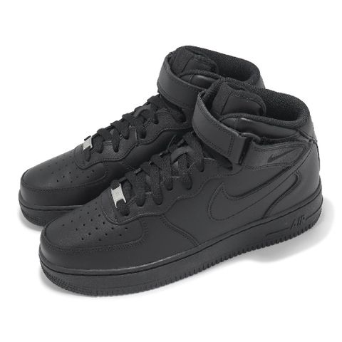 NIKE 耐吉 休閒鞋 Air Force 1 Mid 07 男鞋 女鞋 黑 全黑 中筒 AF1 魔鬼氈 CW2289-001