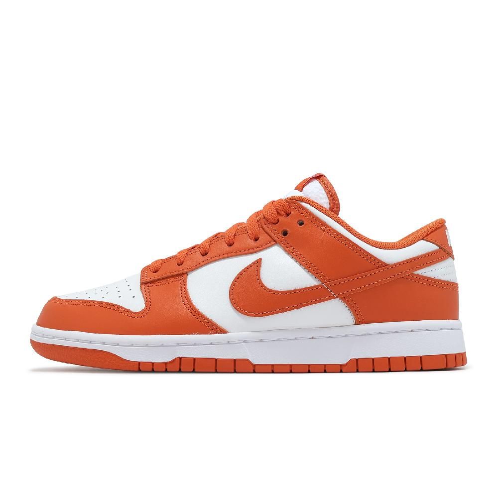 NIKE 耐吉 休閒鞋 Dunk Low Retro 男鞋 女鞋 亮橘 橙色 白 低筒 DV0833-114