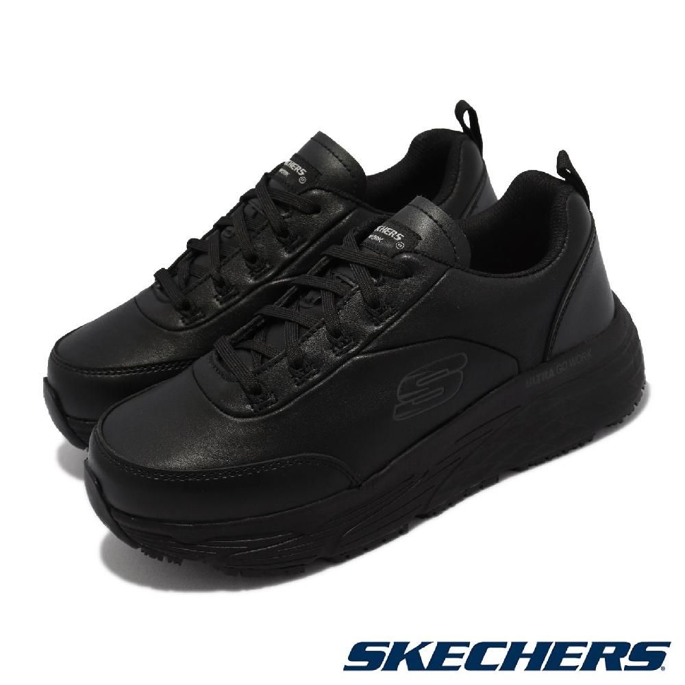 SKECHERS 休閒鞋 Max Cushioning Elite SR-Kajus 寬楦 女鞋 黑 全黑 防滑 記憶鞋墊 工作鞋  108015WBLK