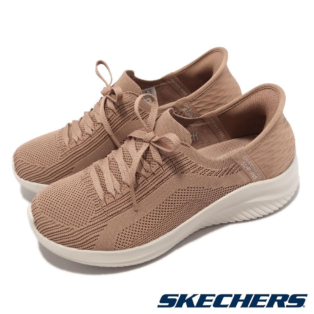 SKECHERS 休閒鞋 Ultra Flex 3.0 Slip-Ins 女鞋 卡其 瞬穿科技 輕量 套入式 149710TAN