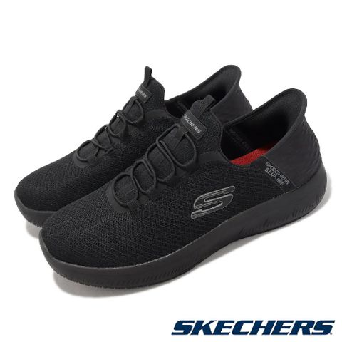 SKECHERS 工作鞋 Summits SR-Colsin Wide Slip-Ins 寬楦 男鞋 黑 全黑 止滑 瞬穿科技 休閒鞋 200205WBBK