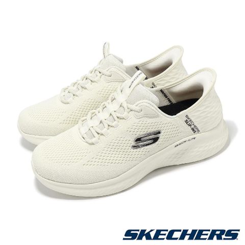 SKECHERS 休閒鞋 Skech-Lite Pro-Primebase Slip-Ins 寬楦 男鞋 米白 黑 懶人鞋 套入式 232466WOFWT