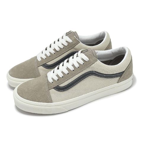 VANS 休閒鞋 Old Skool 男鞋 女鞋 灰棕色 復古 麂皮 板鞋 VN0007NTCH8