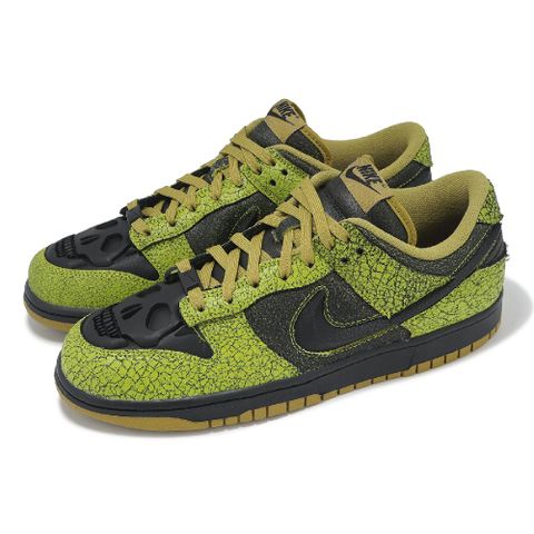 休閒鞋 Dunk Low Retro QS 萬聖節 男鞋 爆裂紋 骷髏頭 牛油果綠 黑 HV6103-300
