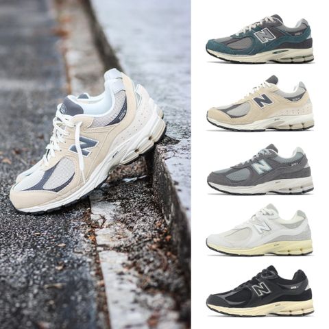 New Balance 紐巴倫 休閒鞋 2002R 男鞋 女鞋 灰 復古 麂皮 千禧跑鞋 NB 紐巴倫 單一價