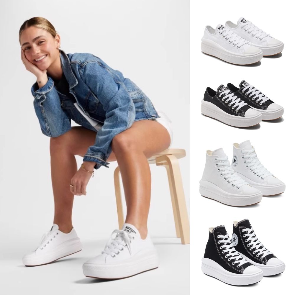 CONVERSE 匡威 休閒鞋 帆布鞋 厚底鞋 CTAS MOVE 高低筒 女鞋-570257C 570256C 568498C 568497C