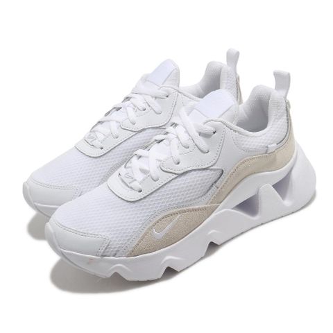 NIKE 耐吉 休閒鞋 Wmns RYZ 365 II 女鞋 白 米白 厚底 增高 鏤空 CU4874-100