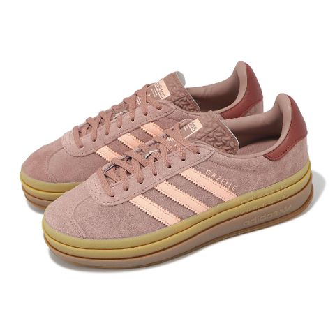 adidas 愛迪達 厚底德訓鞋 Gazelle Bold W 女鞋 藕粉 復古 增高 麂皮 休閒鞋 愛迪達 JH9666