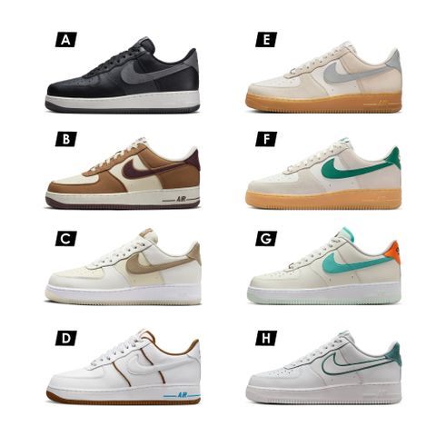 NIKE 耐吉 休閒鞋 AF1 AIR FORCE 1 07 男鞋 女鞋 多款任選