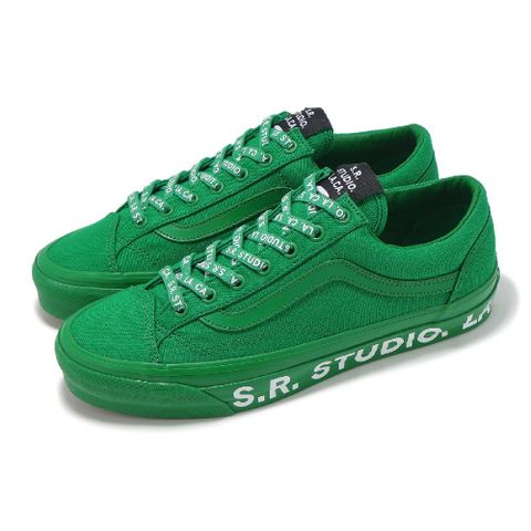 VANS x SR STUDIO OTW Old Skool Reissue 36 男鞋 女鞋 綠 聯名 VN000S53Y9H