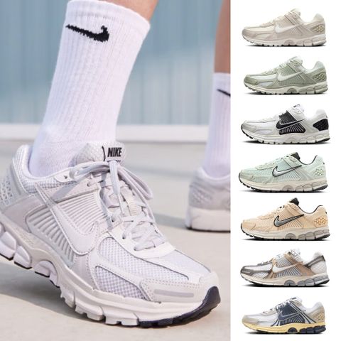 NIKE 耐吉 NIKE ZOOM VOMERO 5 男鞋 女鞋 多款任選