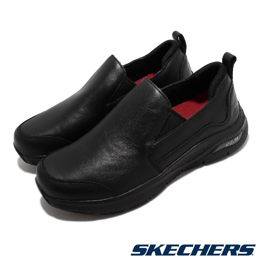 SKECHERS 斯凱奇 工作鞋 Arch Fit SR-Genty 男鞋 黑 全黑 廚師鞋 防水 防汙 緩衝 舒適 200060BLK
