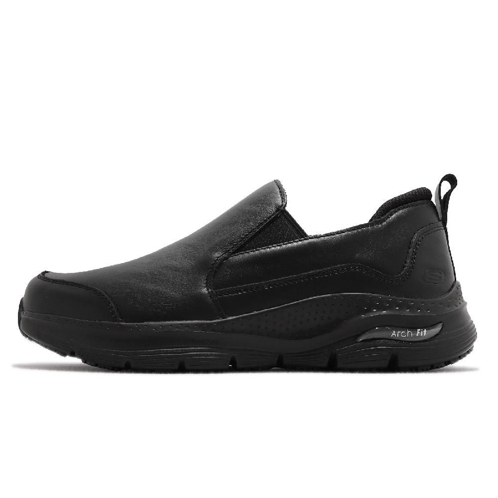 SKECHERS 斯凱奇 工作鞋 Arch Fit SR-Genty 男鞋 黑 全黑 廚師鞋 防水 防汙 緩衝 舒適 200060BLK