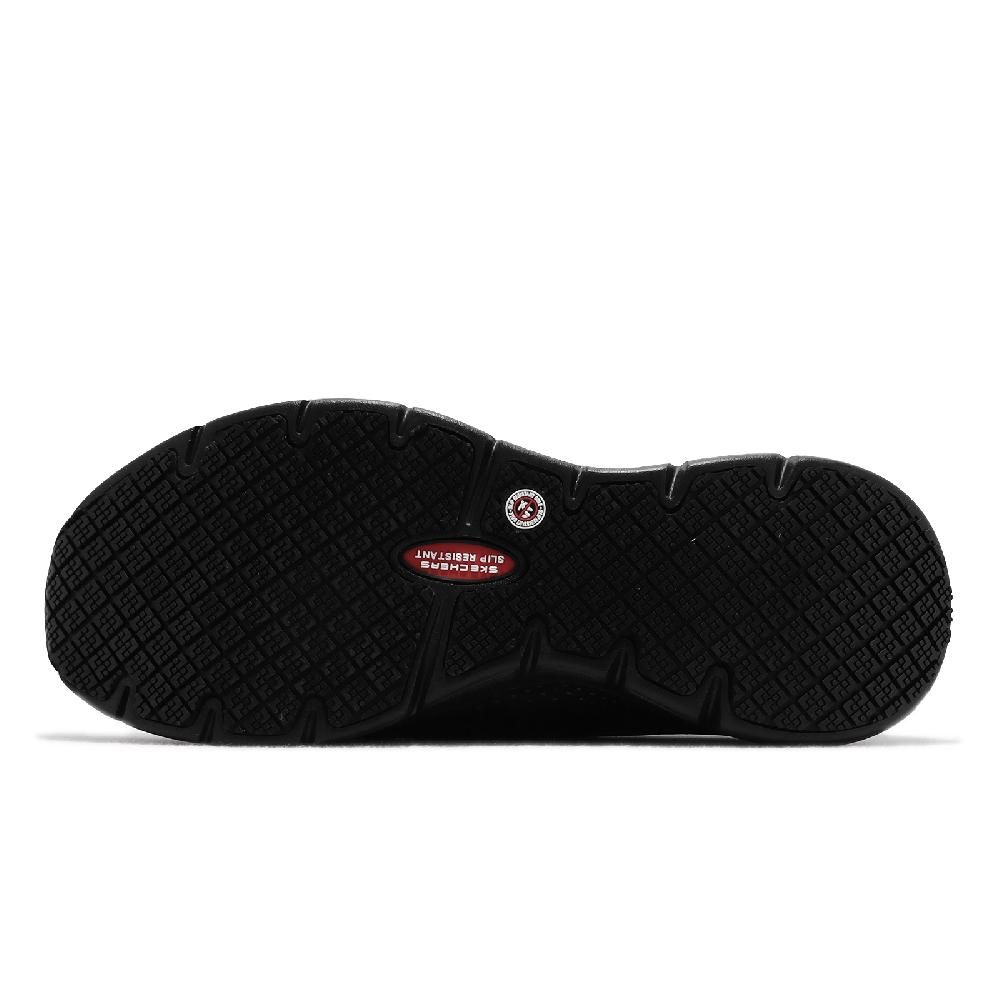 SKECHERS 斯凱奇 工作鞋 Arch Fit SR-Genty 男鞋 黑 全黑 廚師鞋 防水 防汙 緩衝 舒適 200060BLK