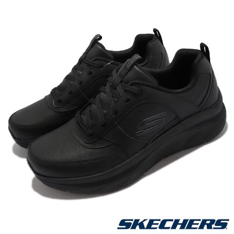 SKECHERS 斯凱奇 休閒鞋 Lux Walker SR-Splendal 寬楦 男鞋 工作鞋 抗滑抗油 黑 廚師鞋 200102WBLK