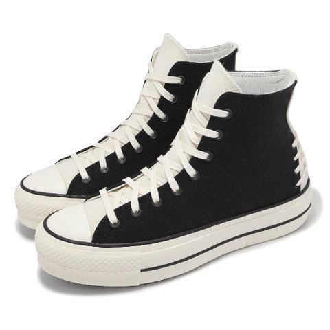 休閒鞋 Chuck Taylor All Star Lift HI 女鞋 黑 米白 厚底 經典 帆布 A12552C