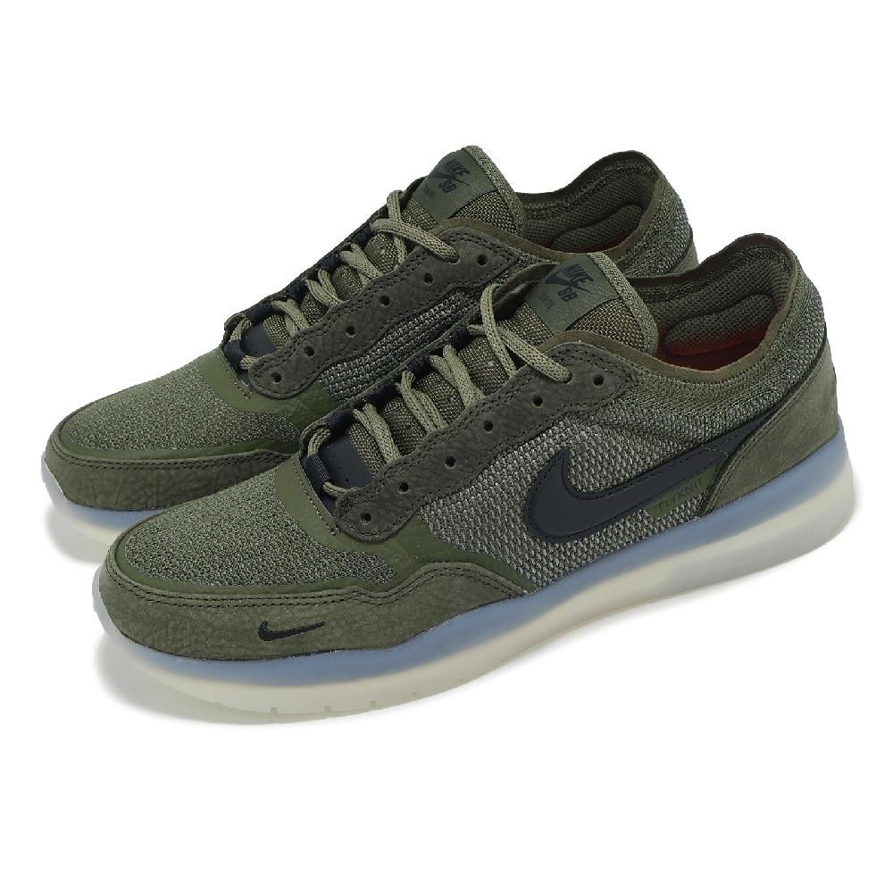 NIKE 耐吉 滑板鞋 SB PS8 男鞋 綠 黑 果凍底 耐磨 休閒鞋 運動鞋 FV8493-300