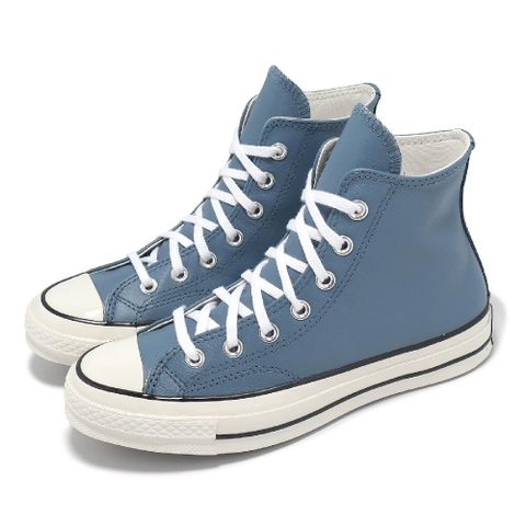 休閒鞋 Chuck 70 HI 男鞋 女鞋 高筒 藍 皮革 經典 A10550C