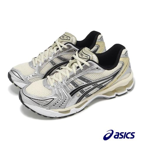 Asics 亞瑟士 休閒鞋 GEL-Kayano 14 男鞋 銀 黑 米白 經典 緩衝 千禧跑鞋 1203A537200