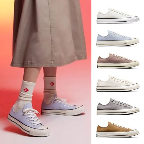 CONVERSE 匡威 CHUCK 70 1970 低筒 休閒鞋 帆布鞋 男鞋 女鞋 6款任選