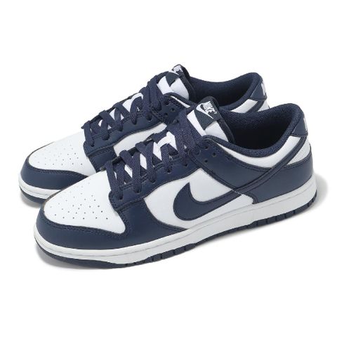 休閒鞋 Dunk Low 男鞋 女鞋 深藍 午夜藍 白 復古 低筒 HF5441-107