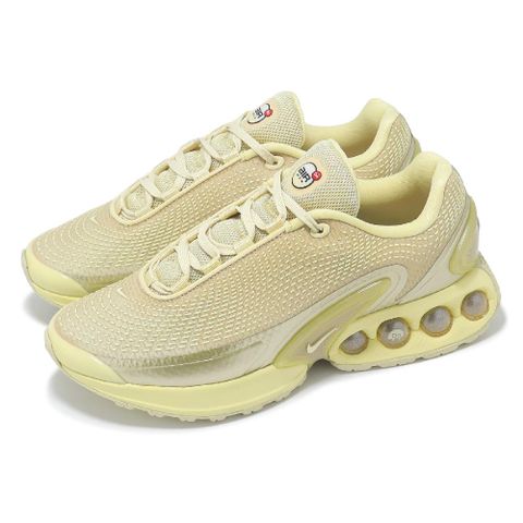 休閒鞋 Wmns Air Max DN 女鞋 卡其 金 氣墊 厚底 緩震 運動鞋 HV4861-200