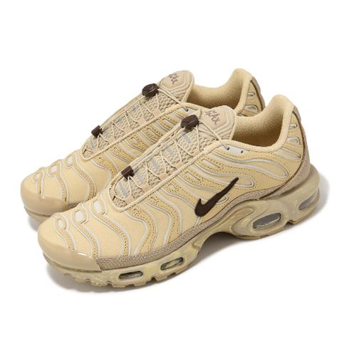NIKE 耐吉 休閒鞋 Air Max Plus Sesame 男鞋 小麥色 復古 氣墊 運動鞋 FZ5049-222